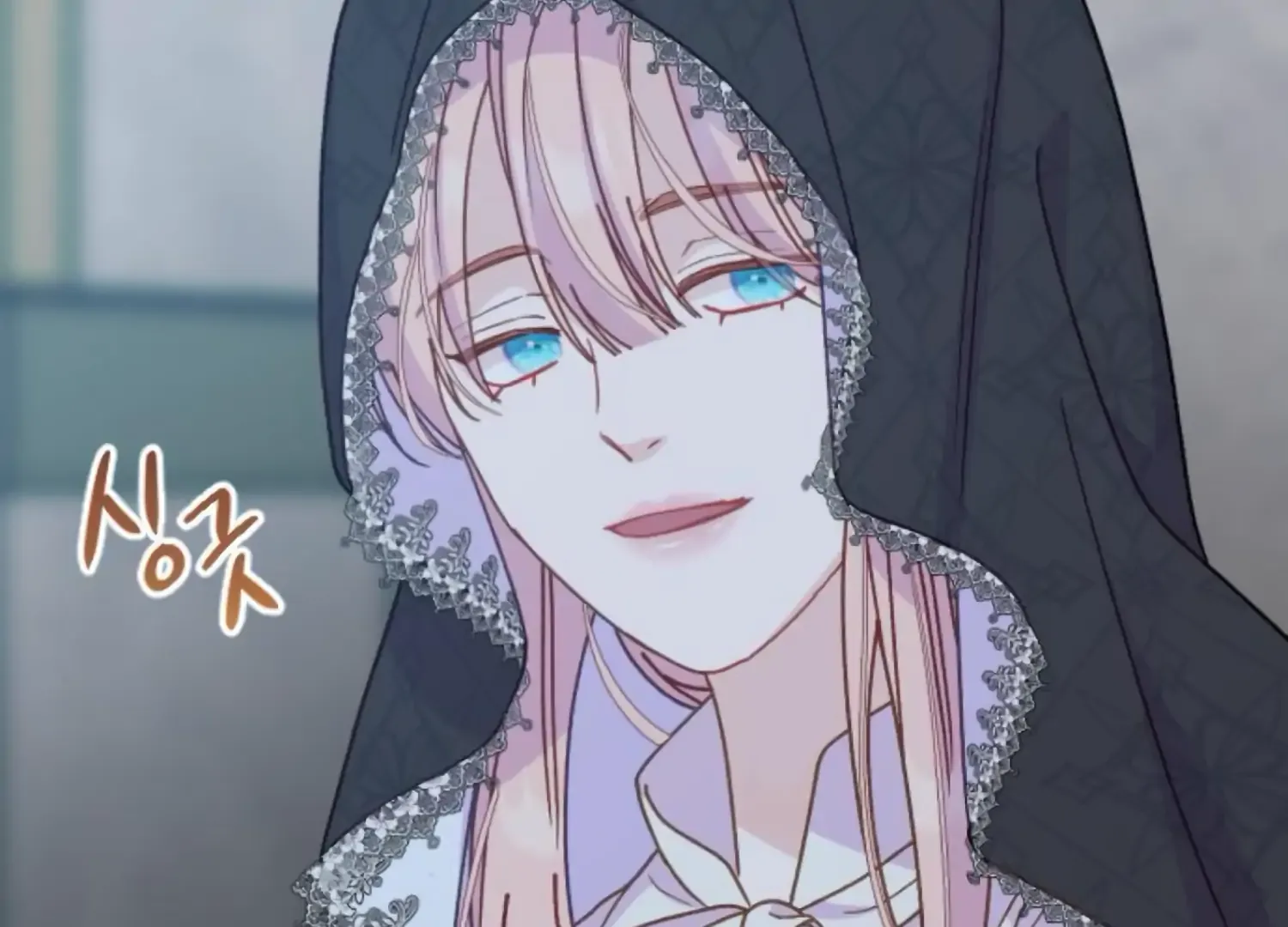 Fall in Love or Die Chapter 88 page 74