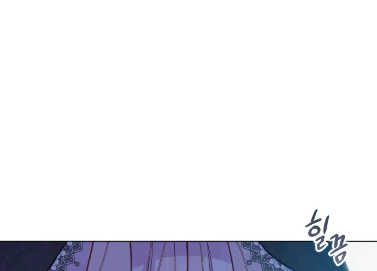 Fall in Love or Die Chapter 88 page 85