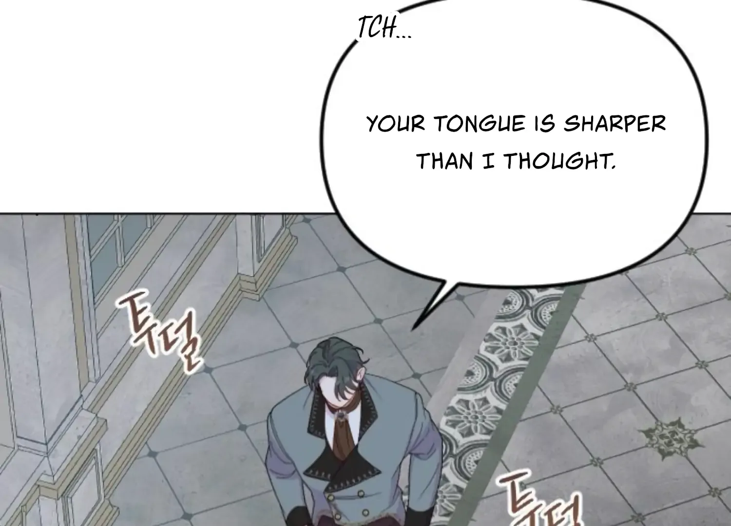 Fall in Love or Die Chapter 88 page 55