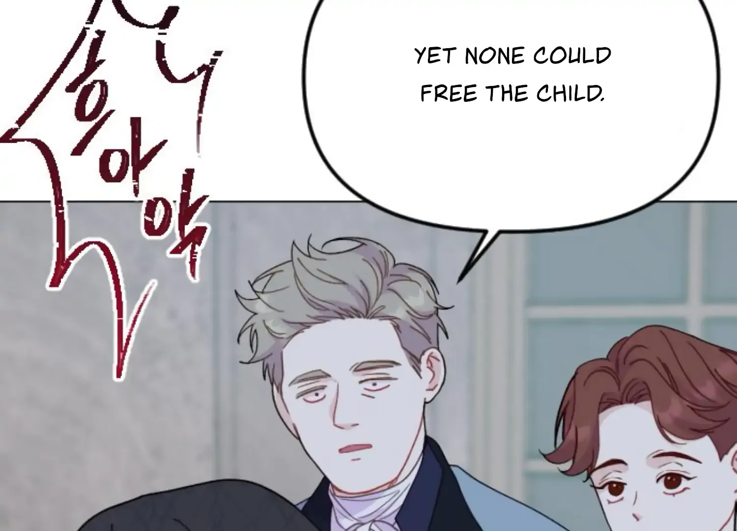 Fall in Love or Die Chapter 88 page 63