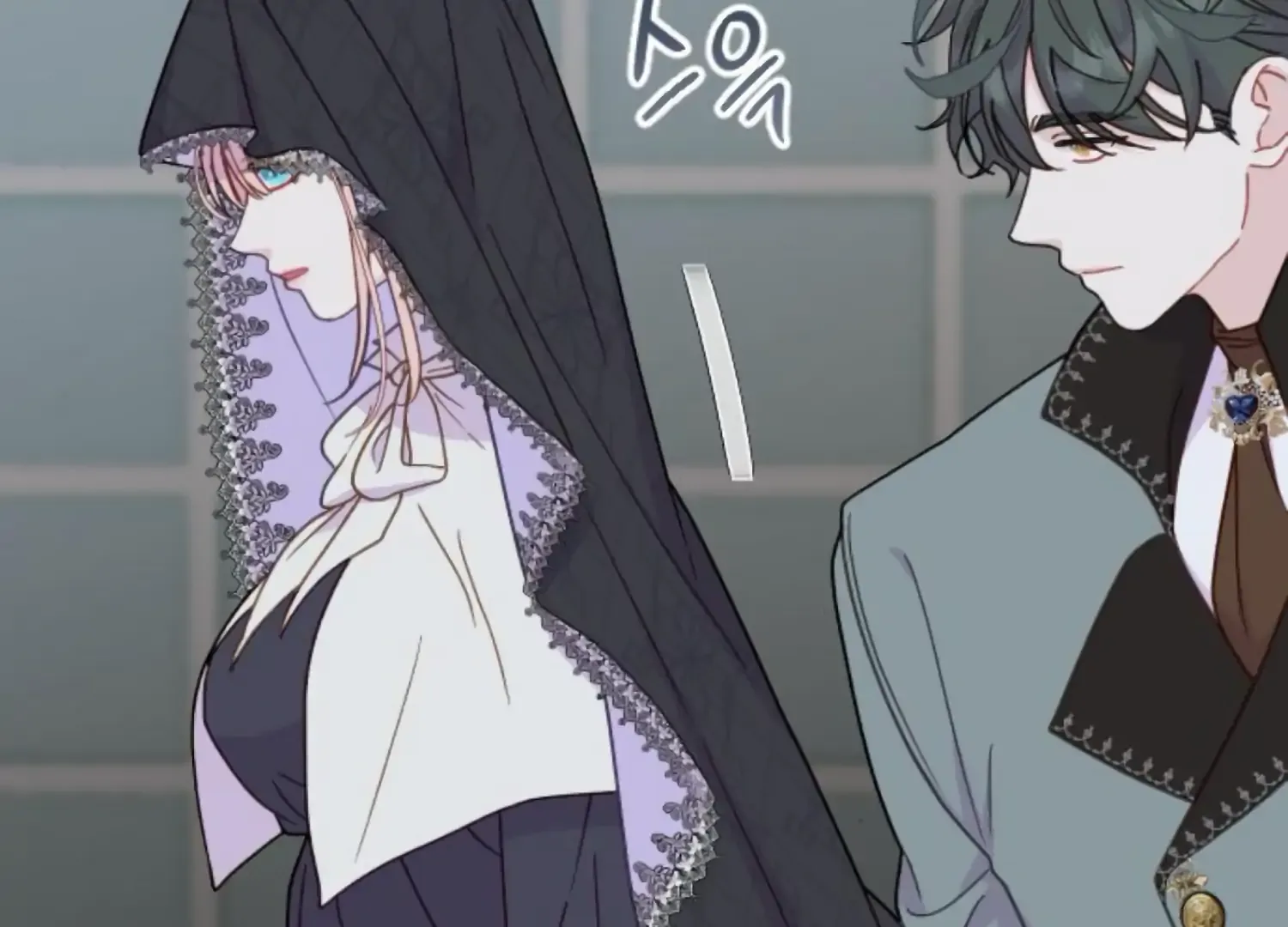 Fall in Love or Die Chapter 88 page 46