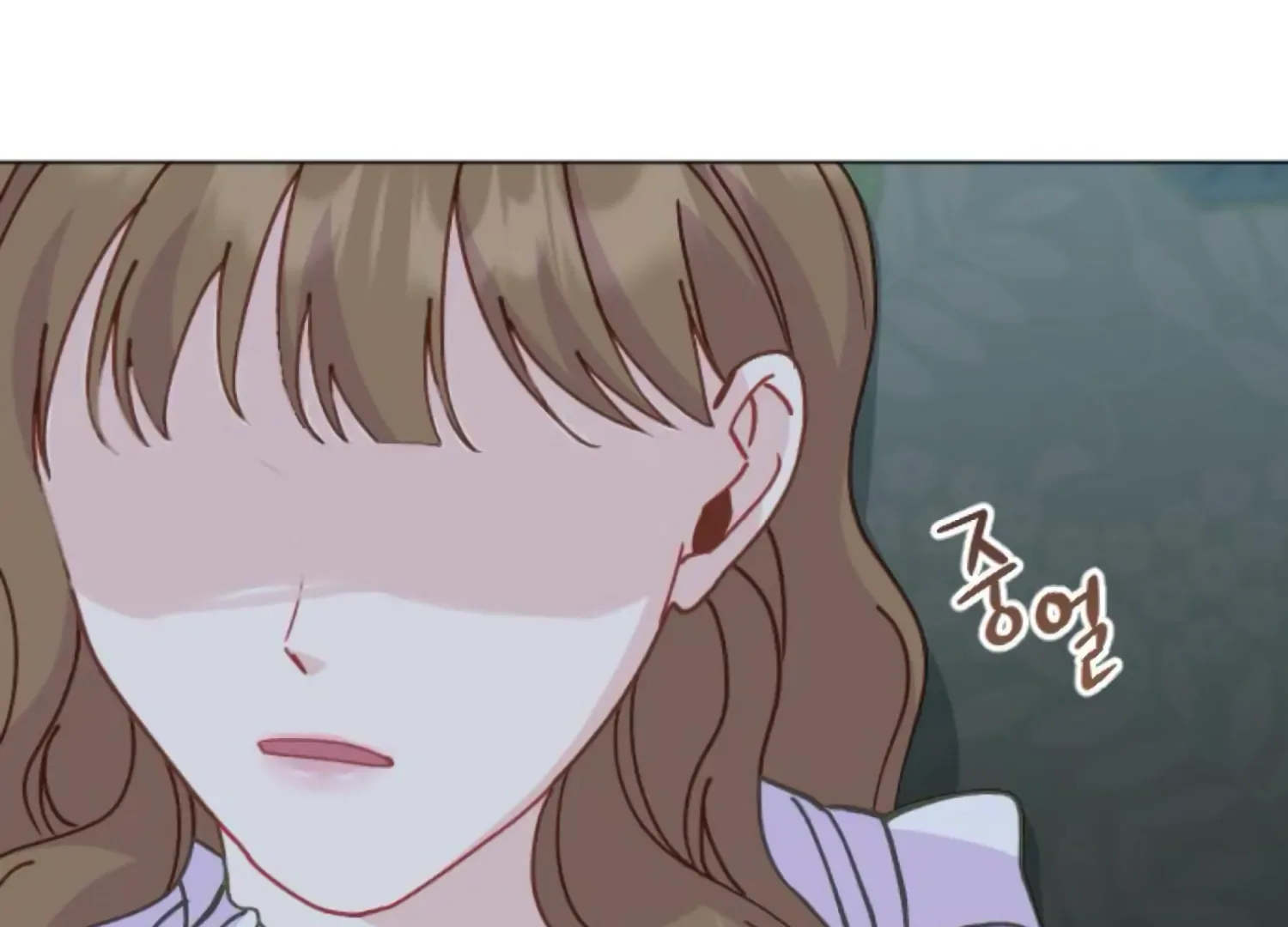 Fall in Love or Die Chapter 88 page 161