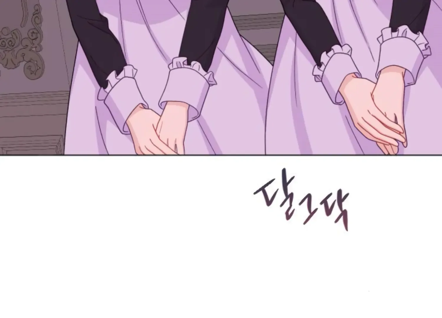 Fall in Love or Die Chapter 90 page 130