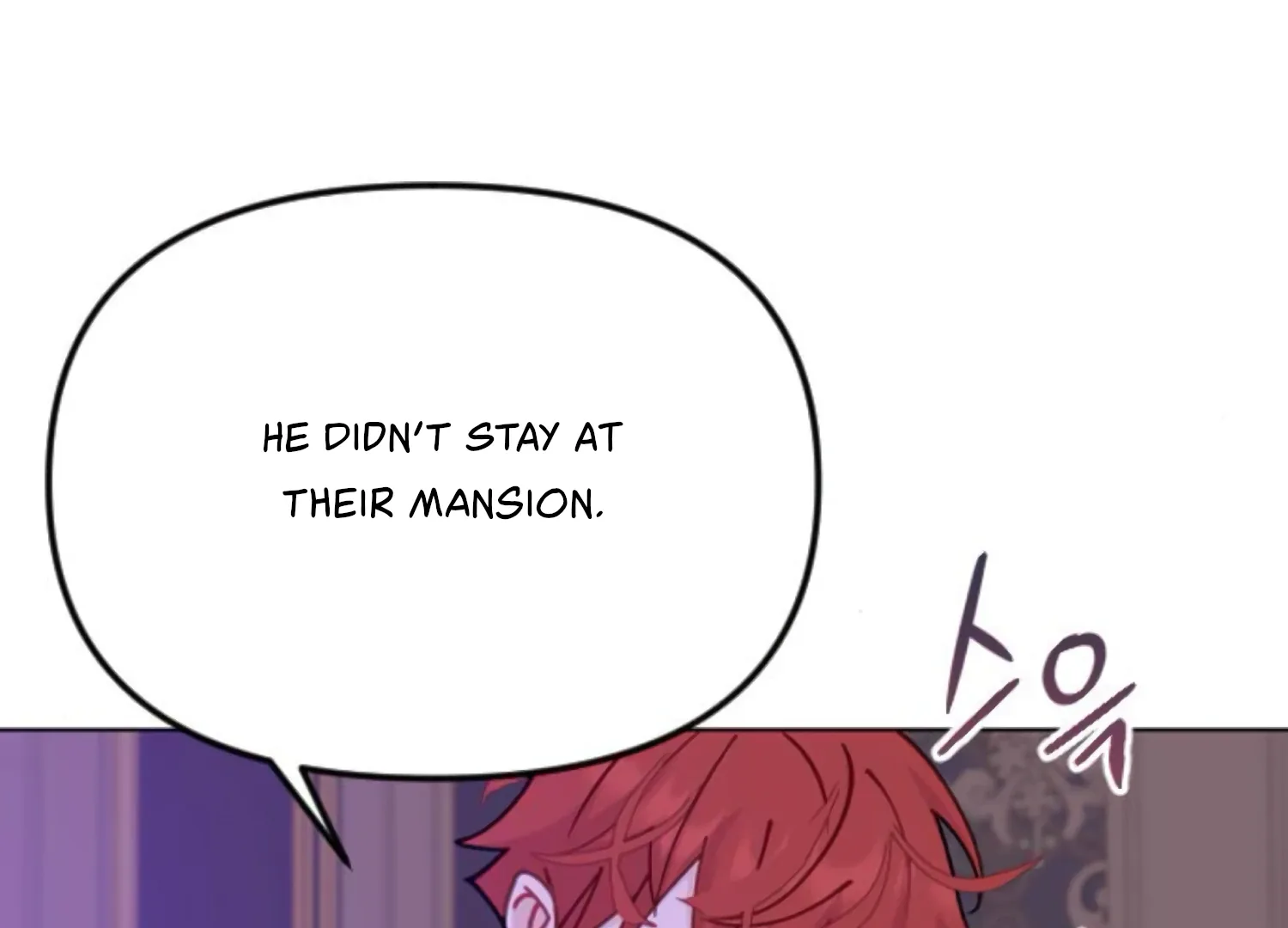 Fall in Love or Die Chapter 90 page 99