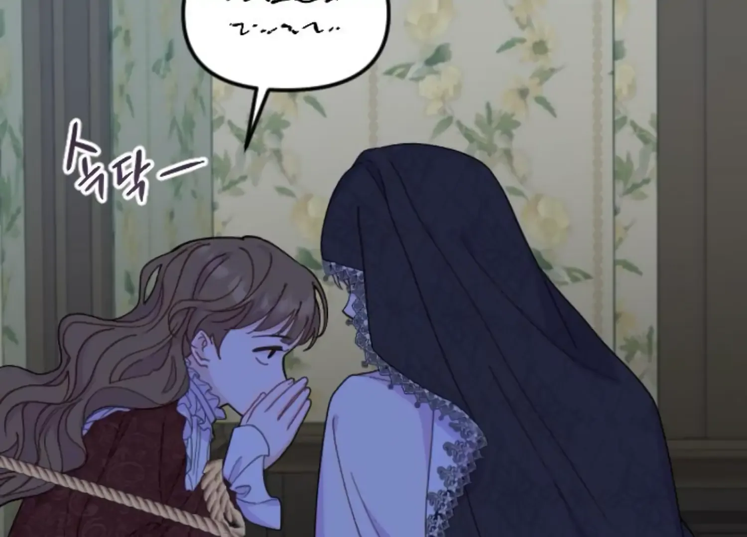 Fall in Love or Die Chapter 88 page 169