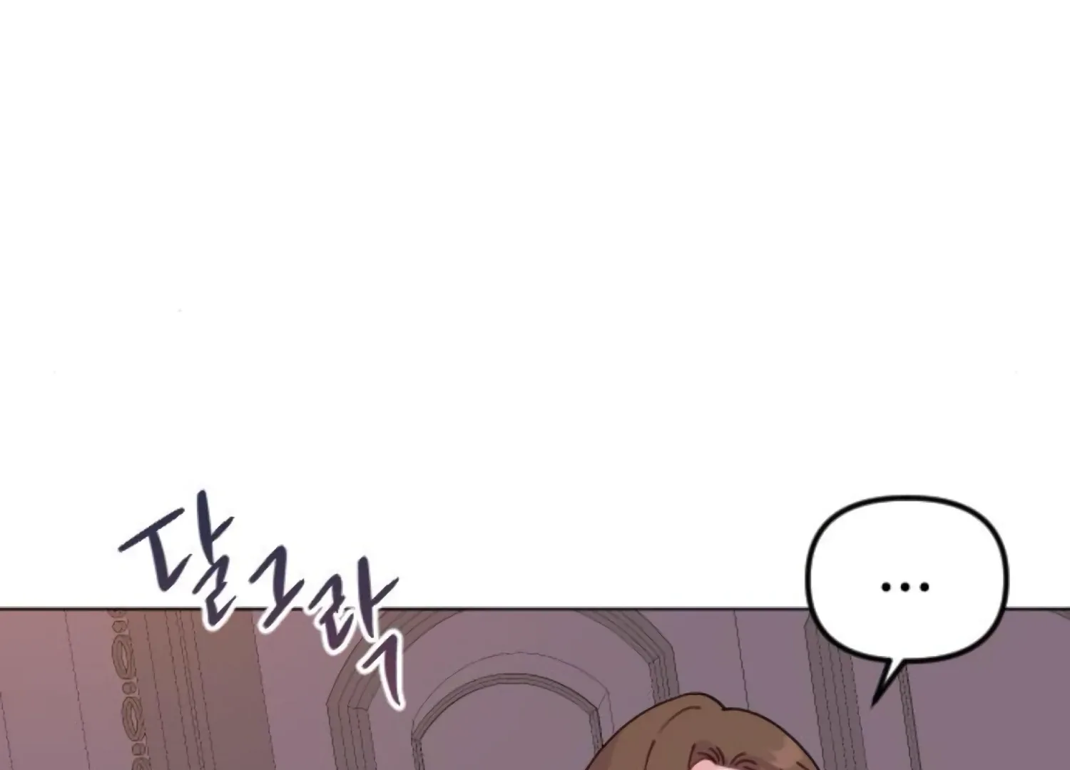 Fall in Love or Die Chapter 90 page 128