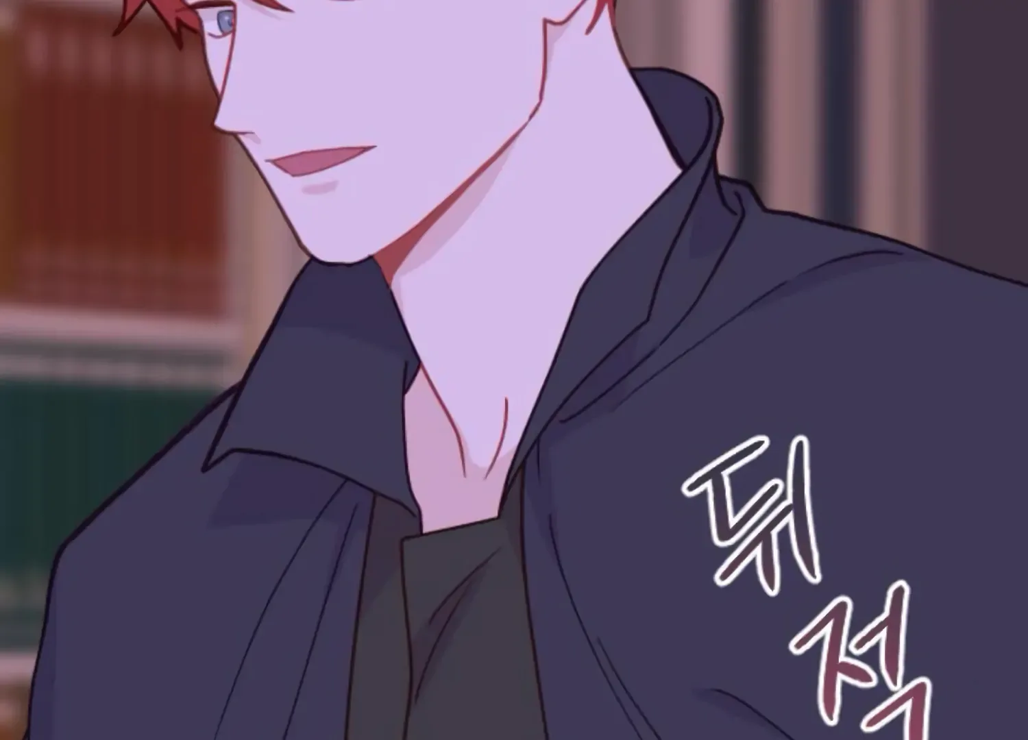 Fall in Love or Die Chapter 90 page 115