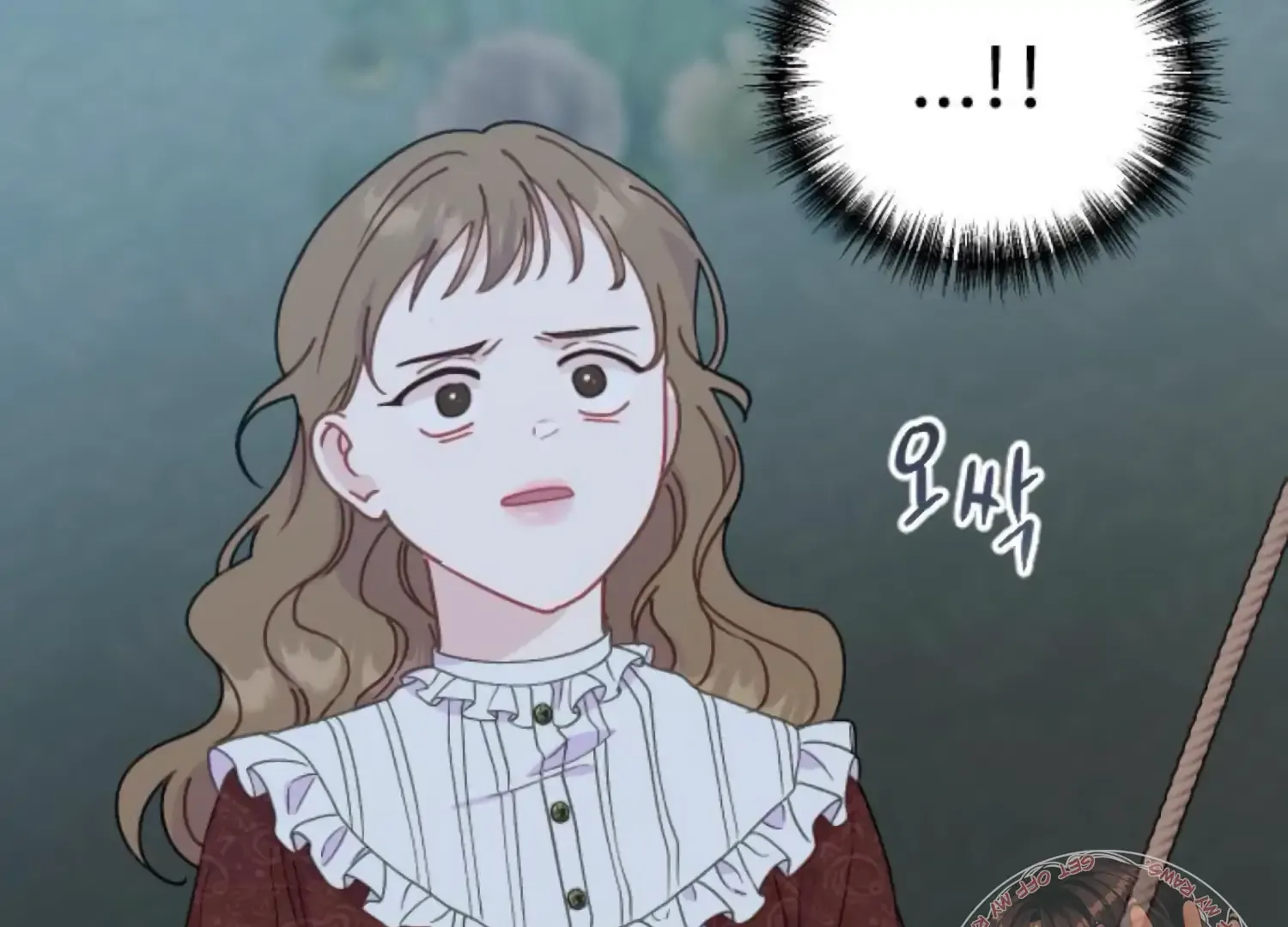 Fall in Love or Die Chapter 88 page 131