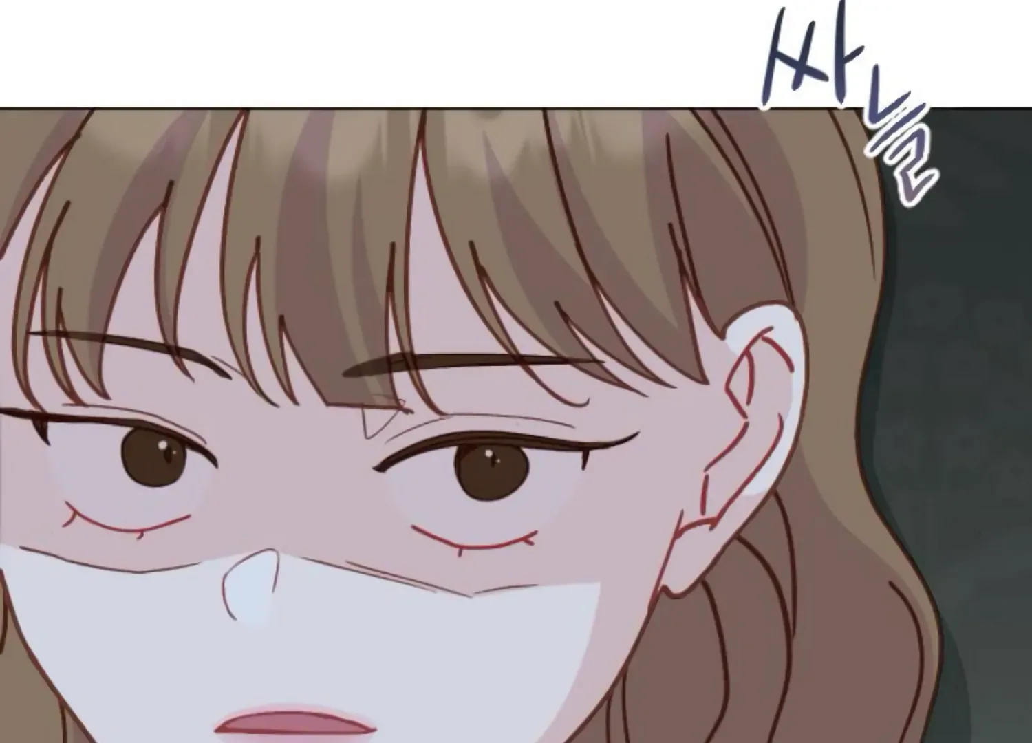Fall in Love or Die Chapter 88 page 166