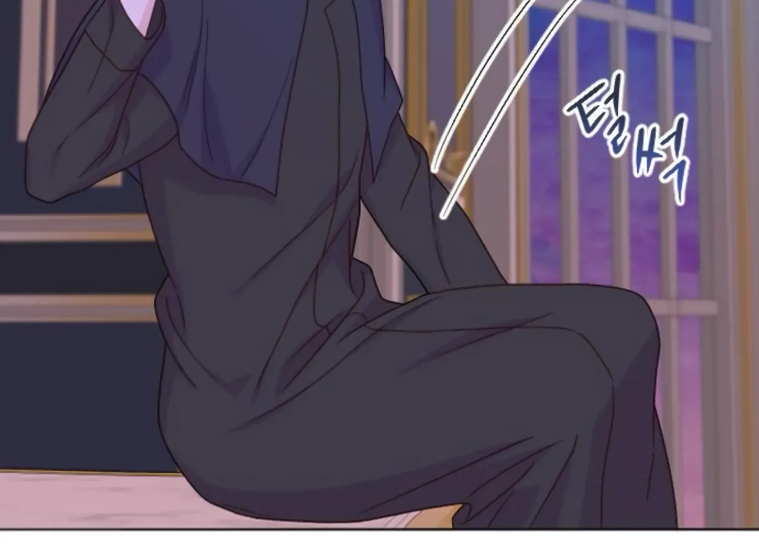 Fall in Love or Die Chapter 90 page 75