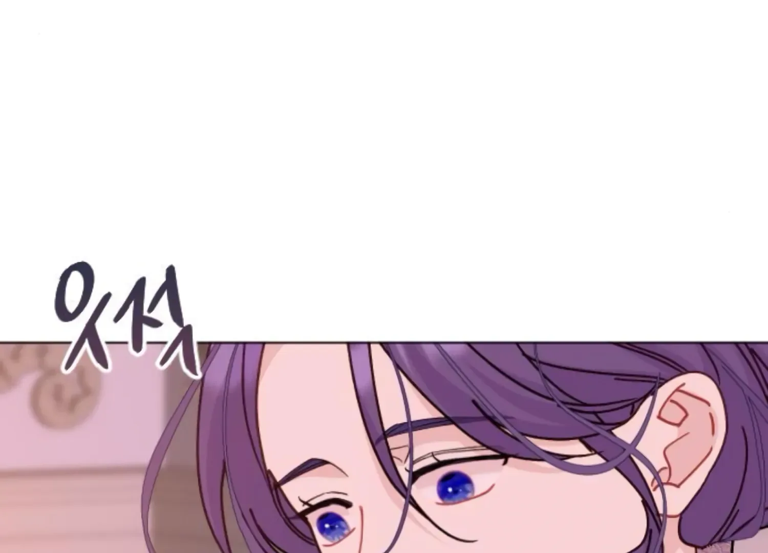 Fall in Love or Die Chapter 90 page 131