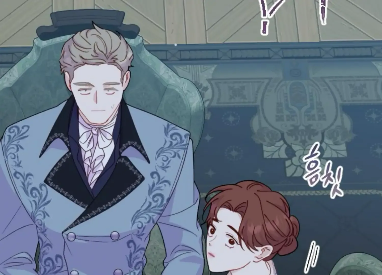 Fall in Love or Die Chapter 88 page 179