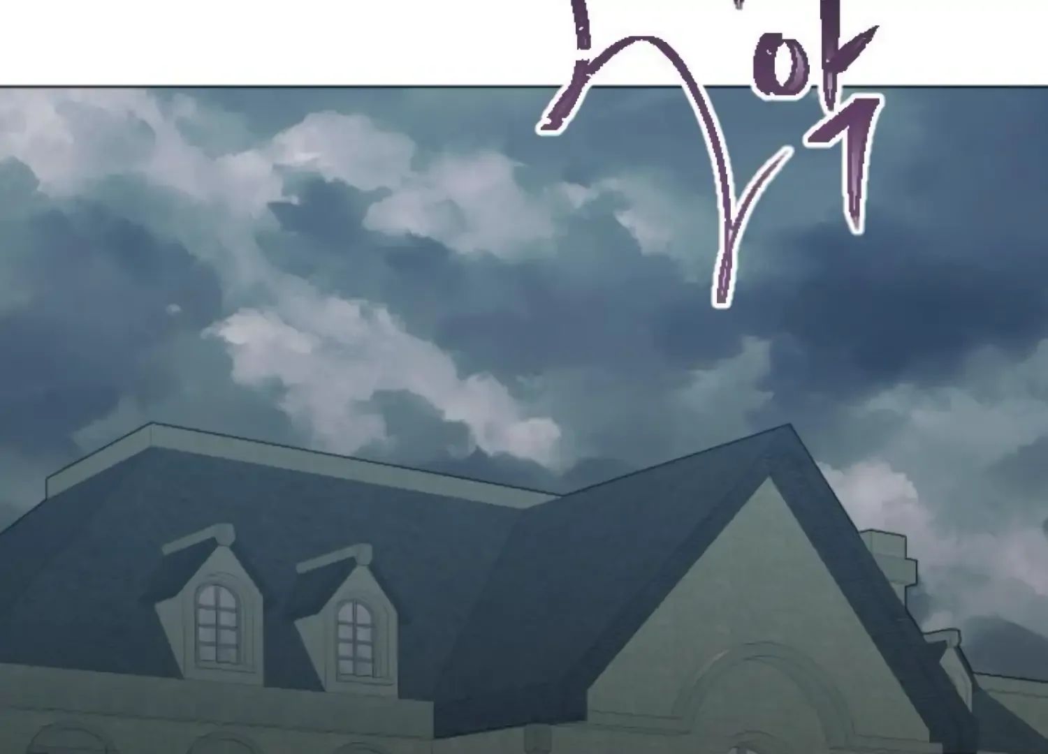 Fall in Love or Die Chapter 88 page 176