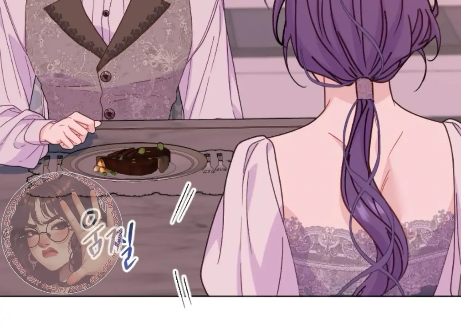 Fall in Love or Die Chapter 90 page 136
