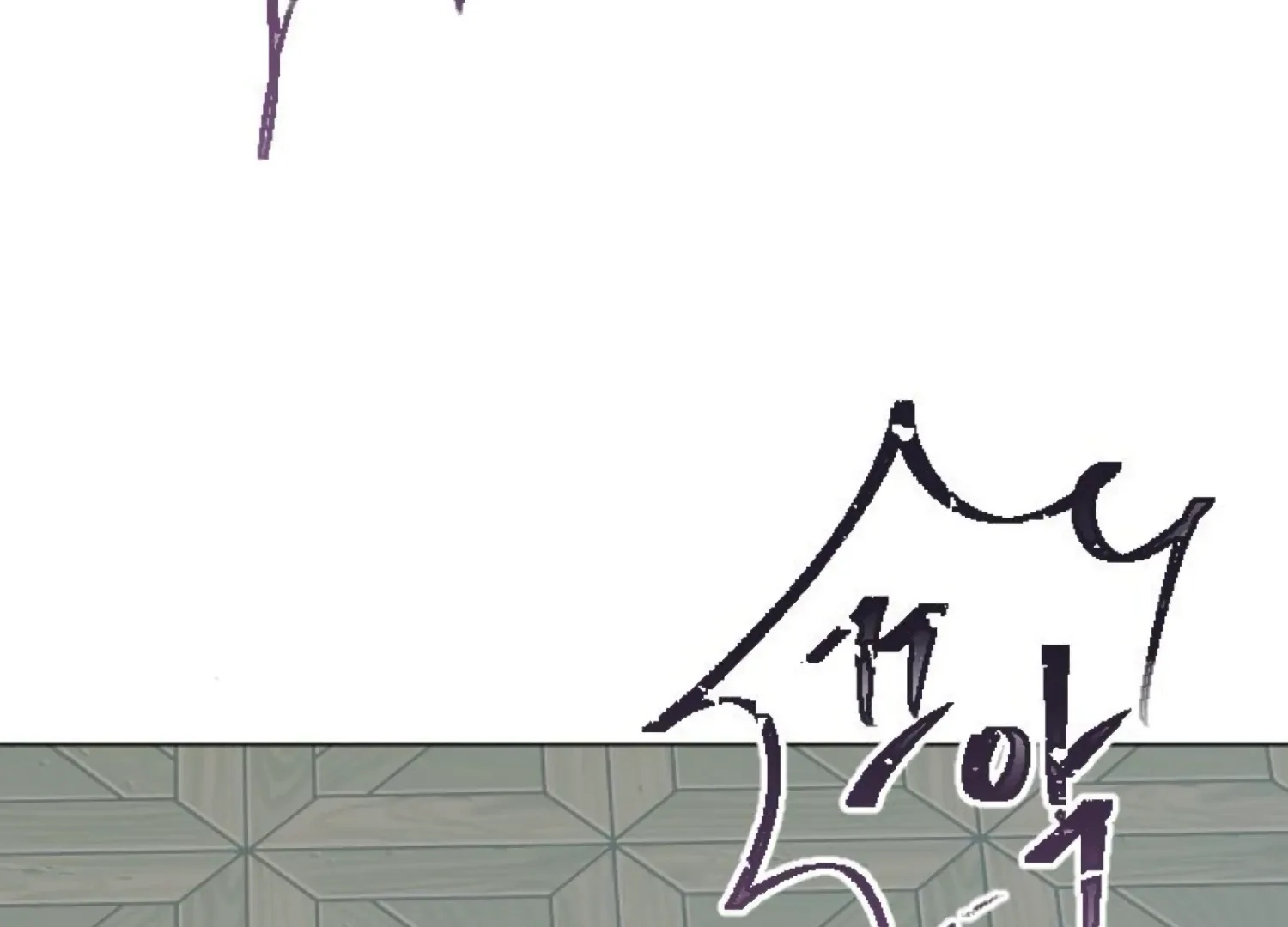 Fall in Love or Die Chapter 88 page 178