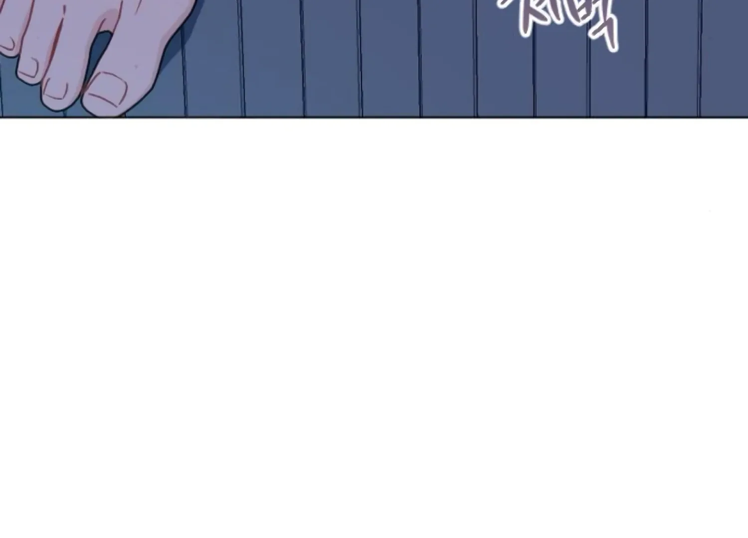 Fall in Love or Die Chapter 90 page 207