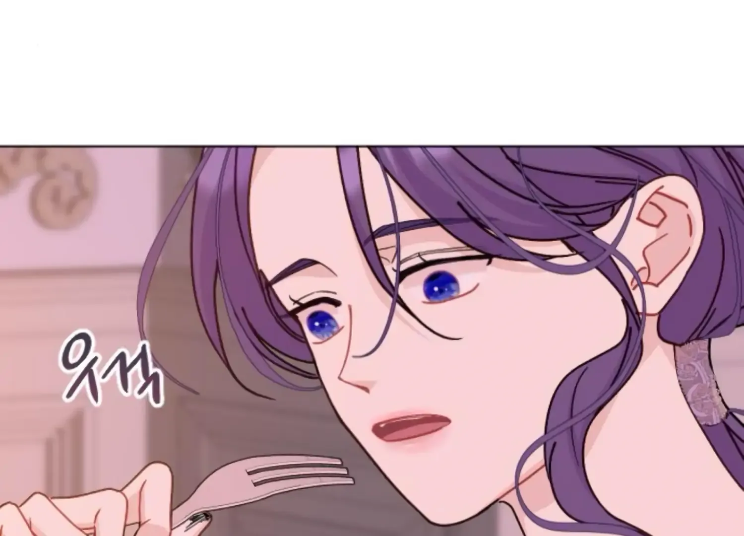 Fall in Love or Die Chapter 90 page 150