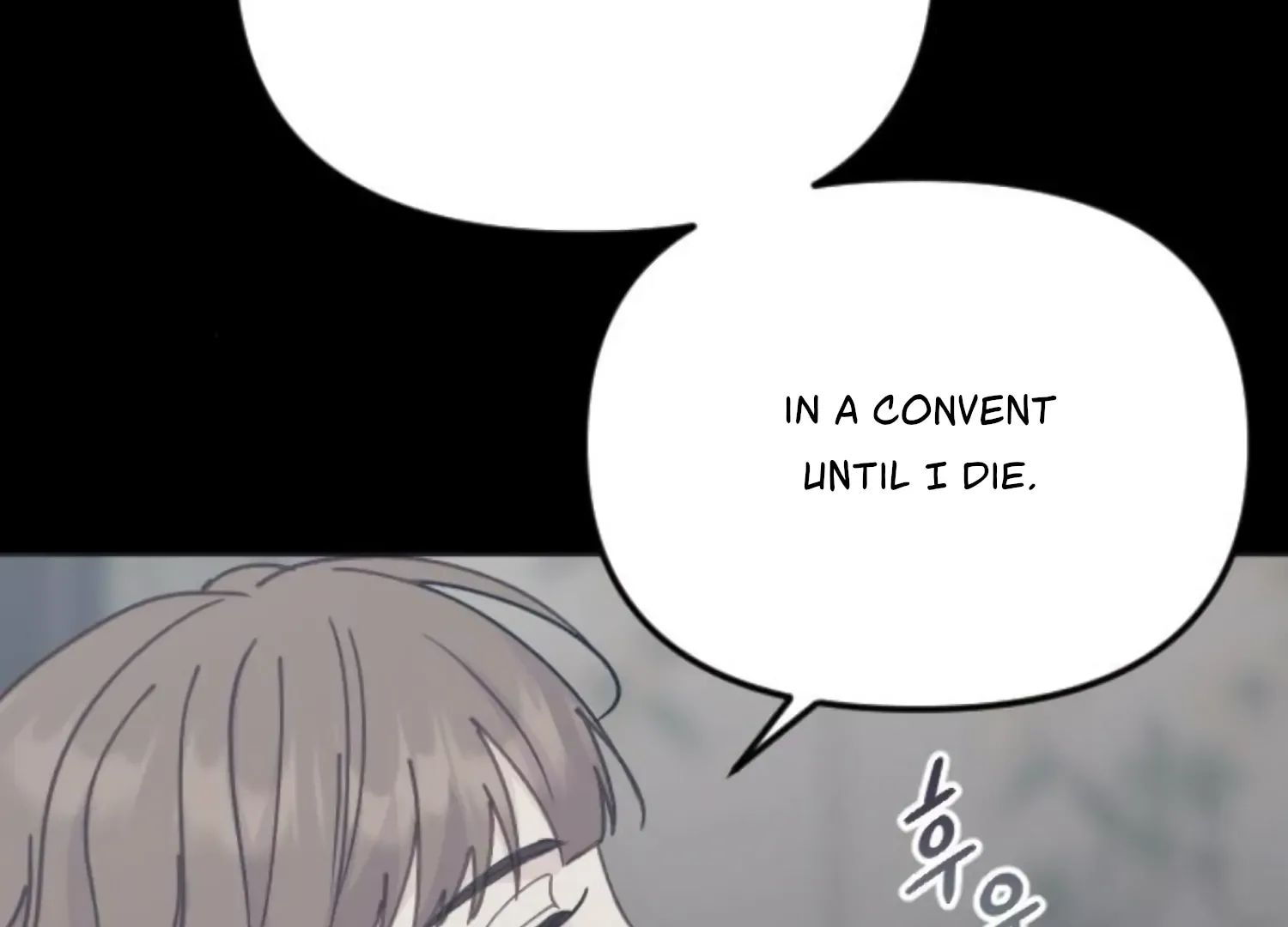 Fall in Love or Die Chapter 88 page 246