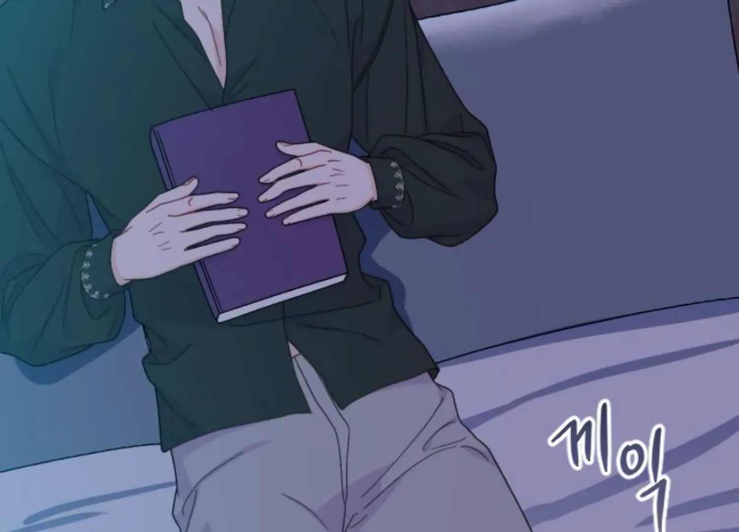 Fall in Love or Die Chapter 90 page 209