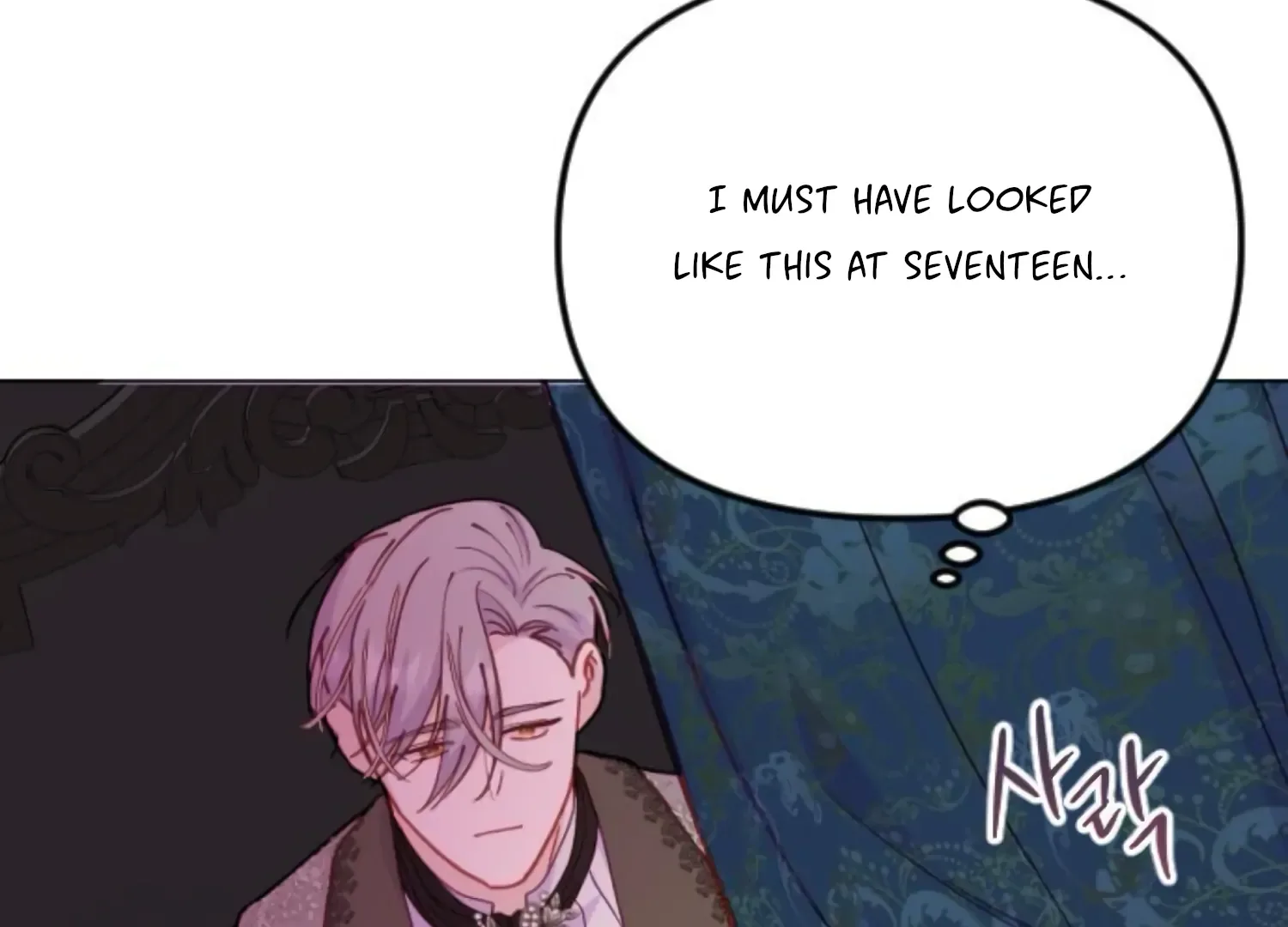 Fall in Love or Die Chapter 90 page 181