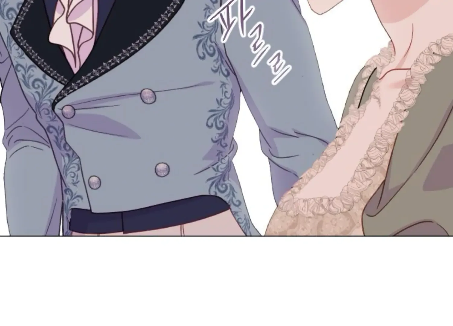 Fall in Love or Die Chapter 89 page 17
