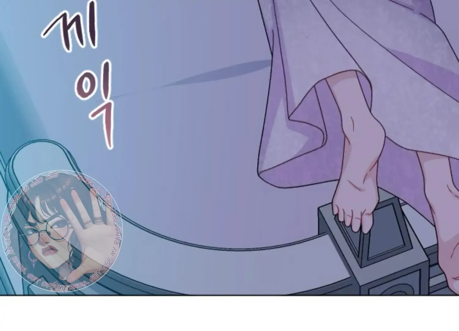 Fall in Love or Die Chapter 90 page 212