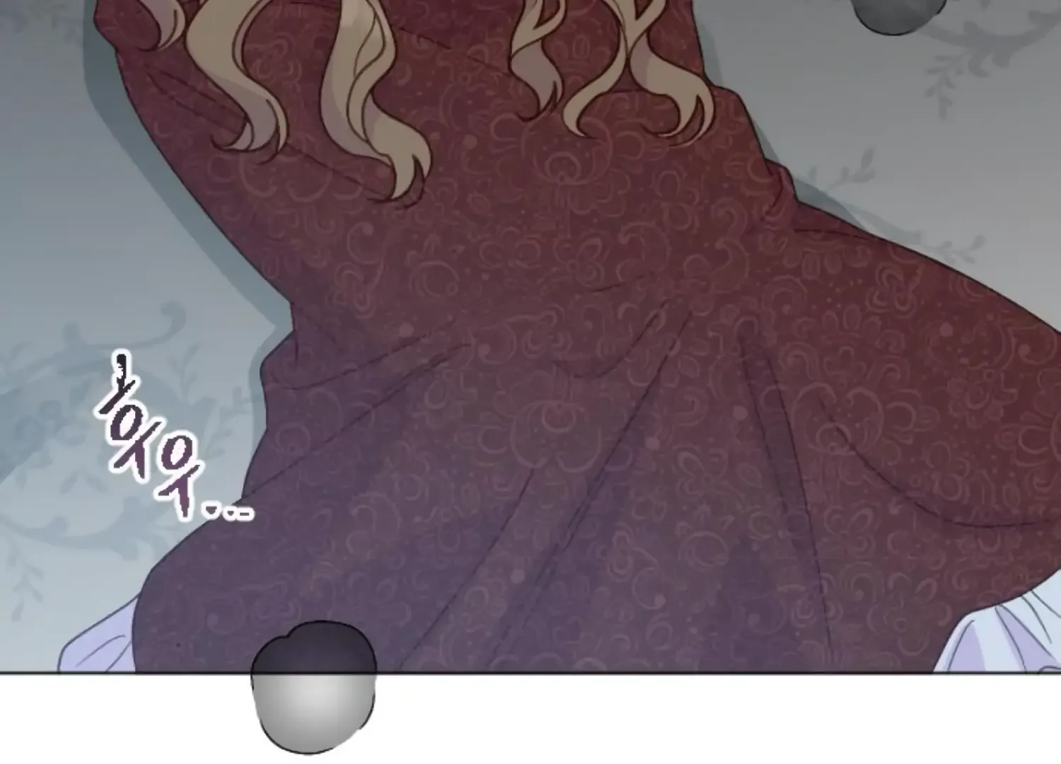 Fall in Love or Die Chapter 88 page 207