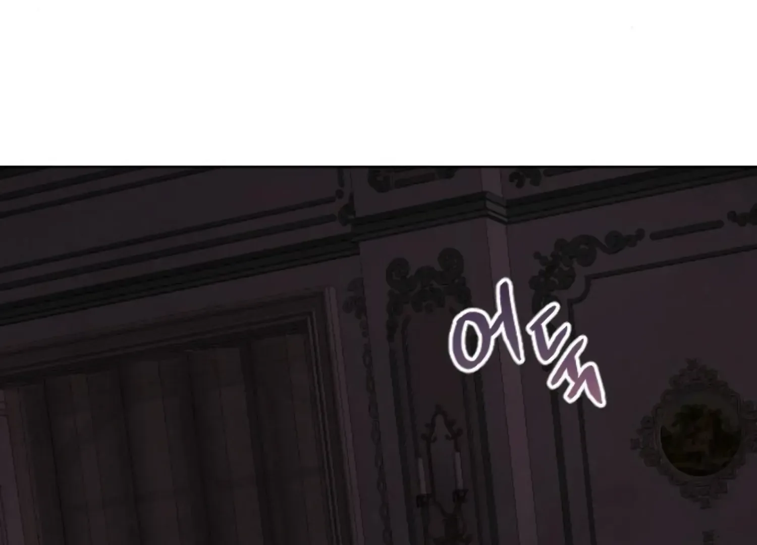 Fall in Love or Die Chapter 90 page 171