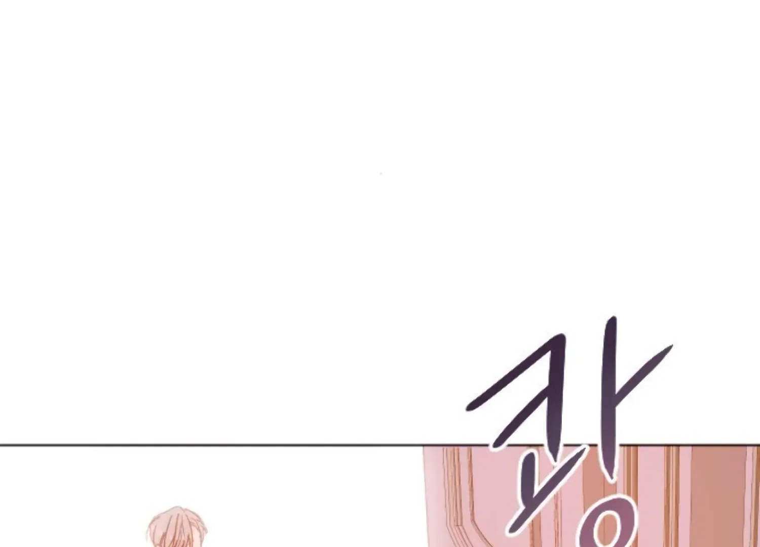Fall in Love or Die Chapter 90 page 165