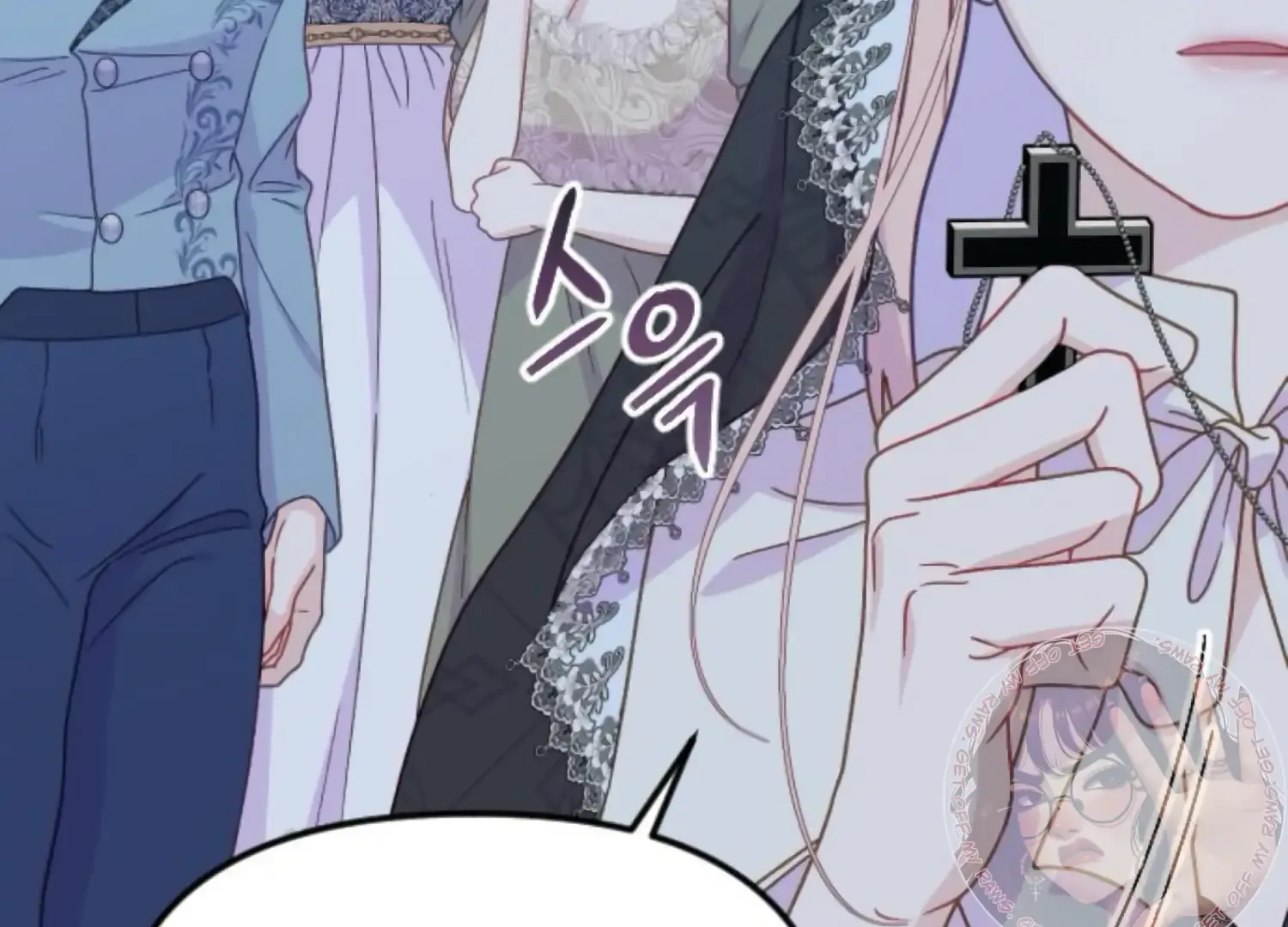 Fall in Love or Die Chapter 88 page 210