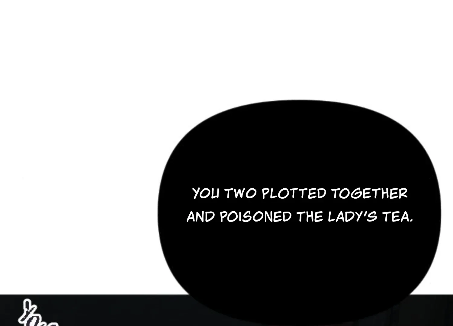 Fall in Love or Die Chapter 89 page 12