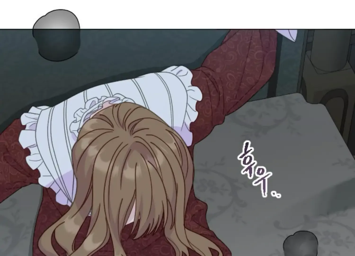Fall in Love or Die Chapter 88 page 206