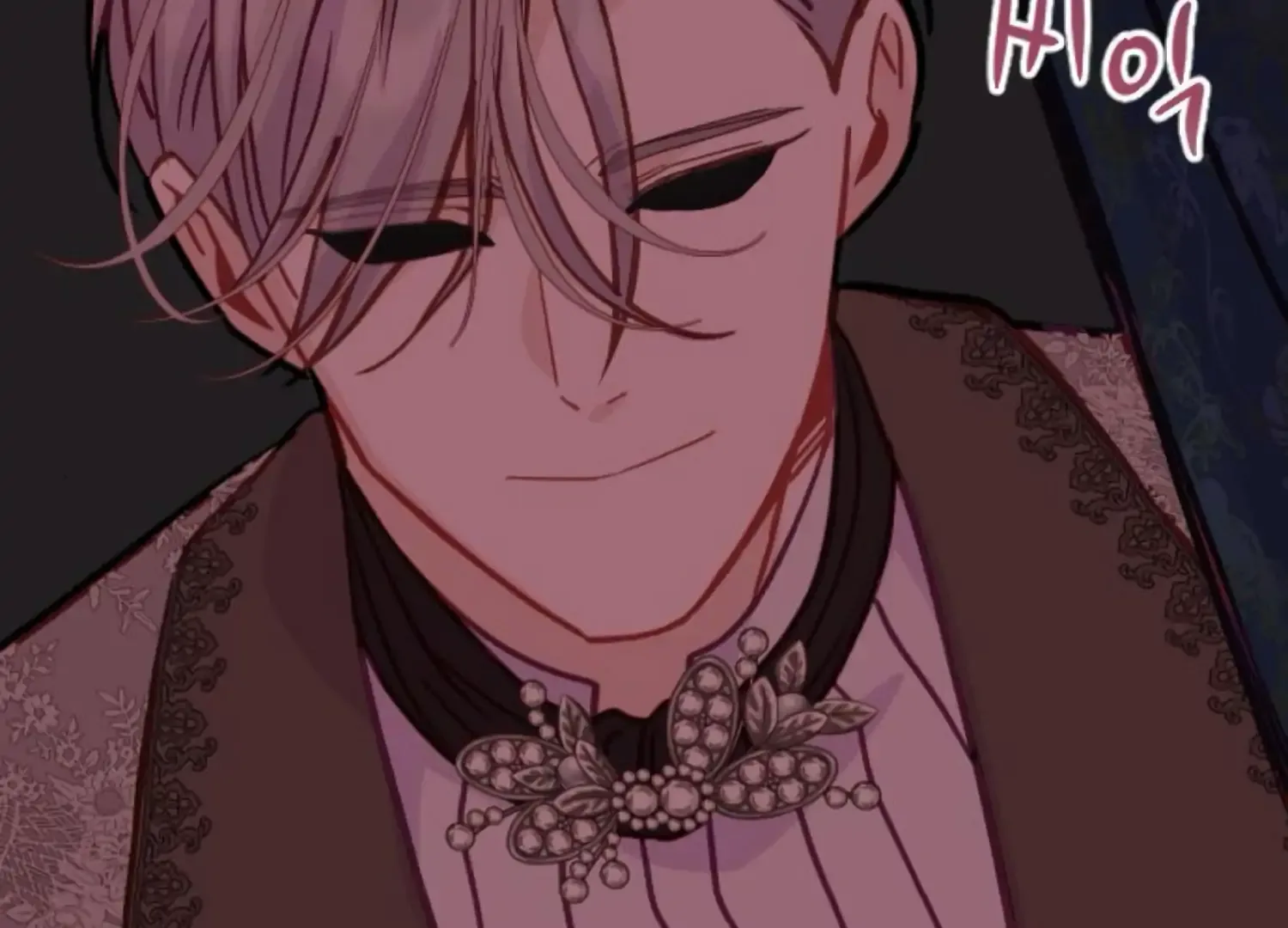 Fall in Love or Die Chapter 90 page 185