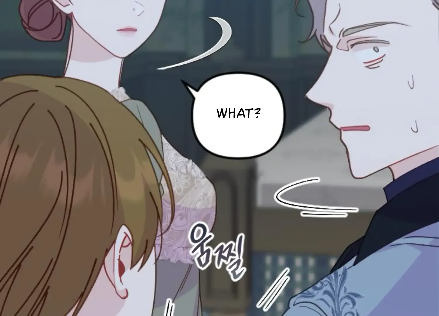Fall in Love or Die Chapter 88 page 223
