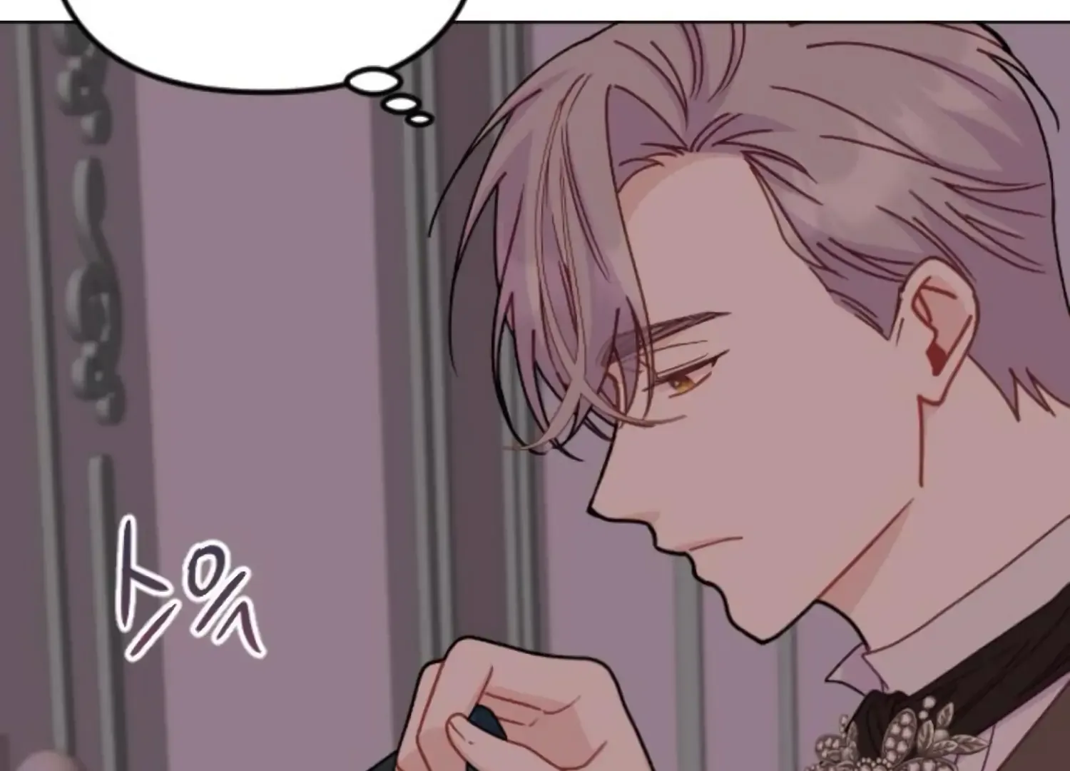 Fall in Love or Die Chapter 90 page 178