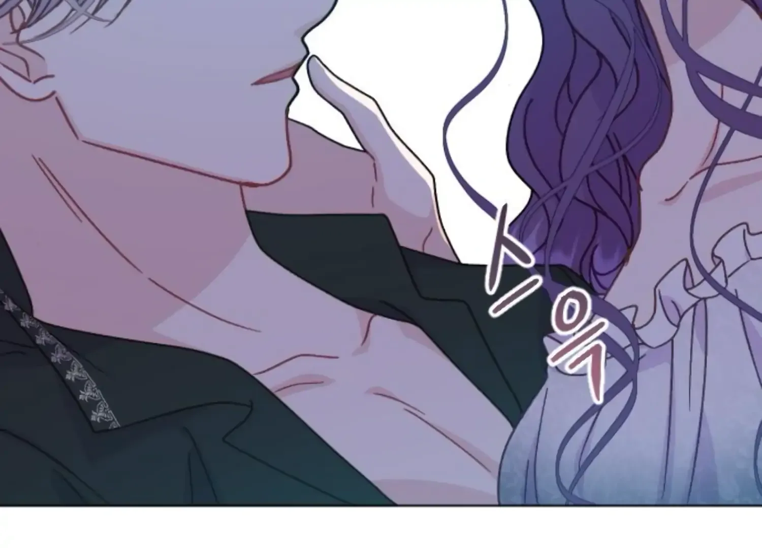 Fall in Love or Die Chapter 90 page 215