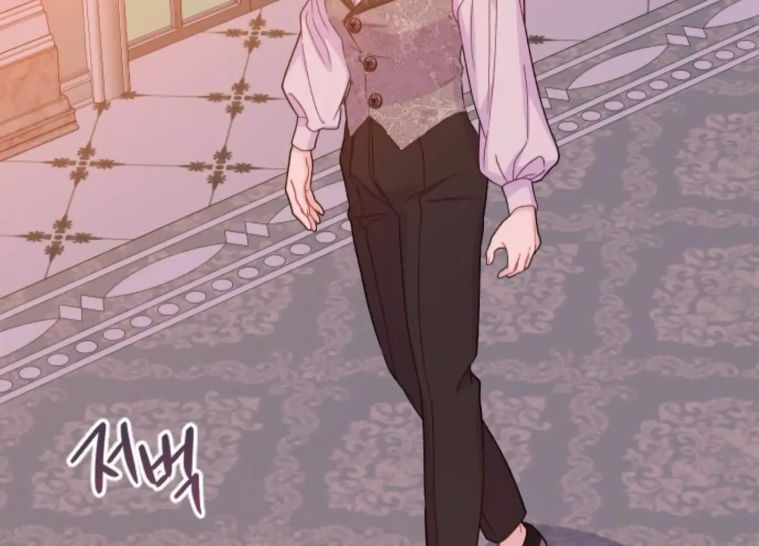 Fall in Love or Die Chapter 90 page 158