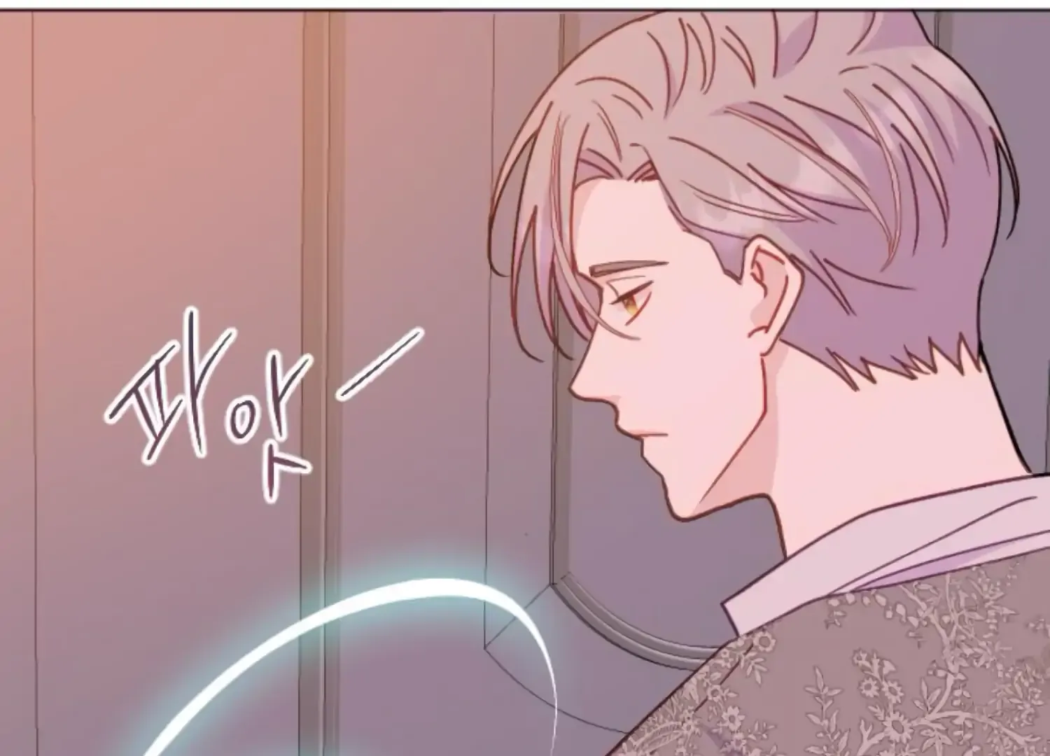 Fall in Love or Die Chapter 90 page 163