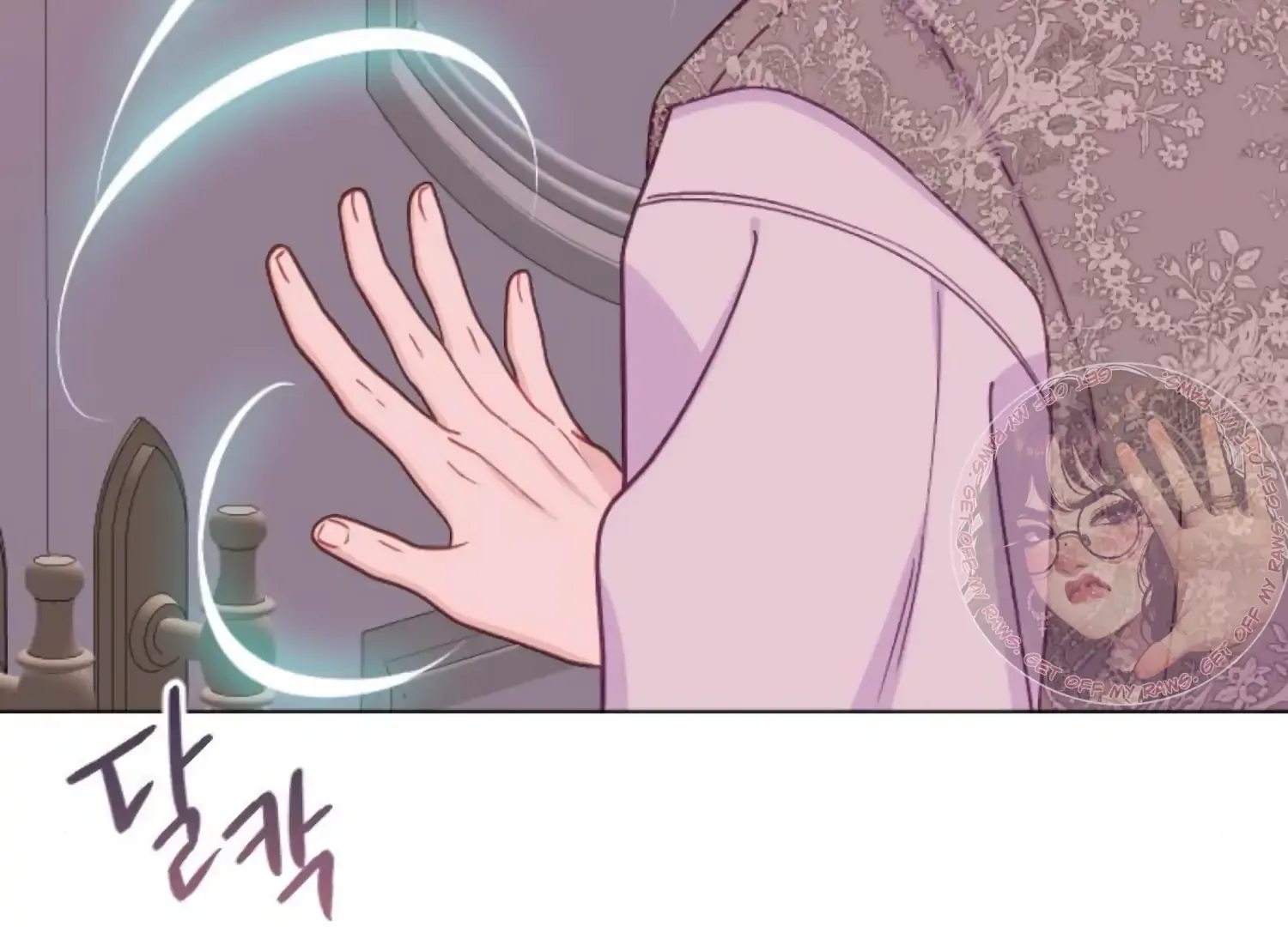Fall in Love or Die Chapter 90 page 164