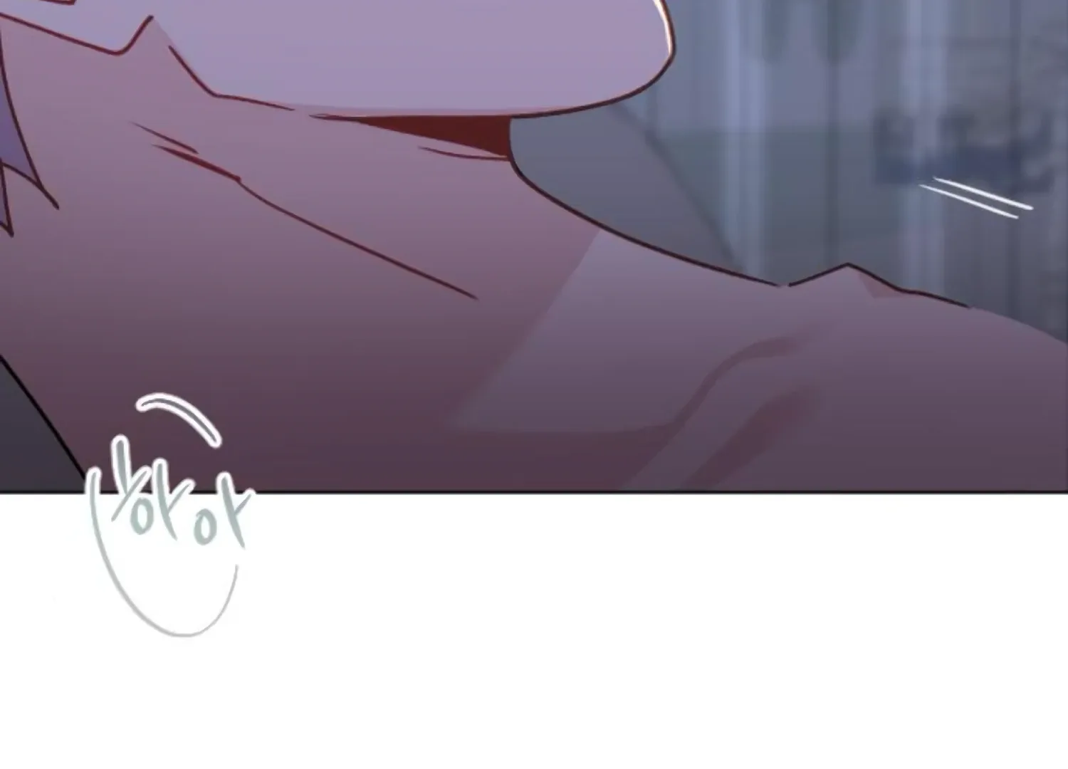 Fall in Love or Die Chapter 90 page 247