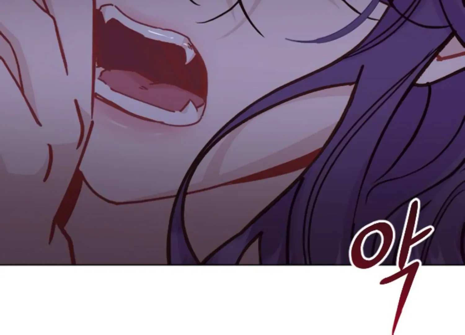 Fall in Love or Die Chapter 90 page 261