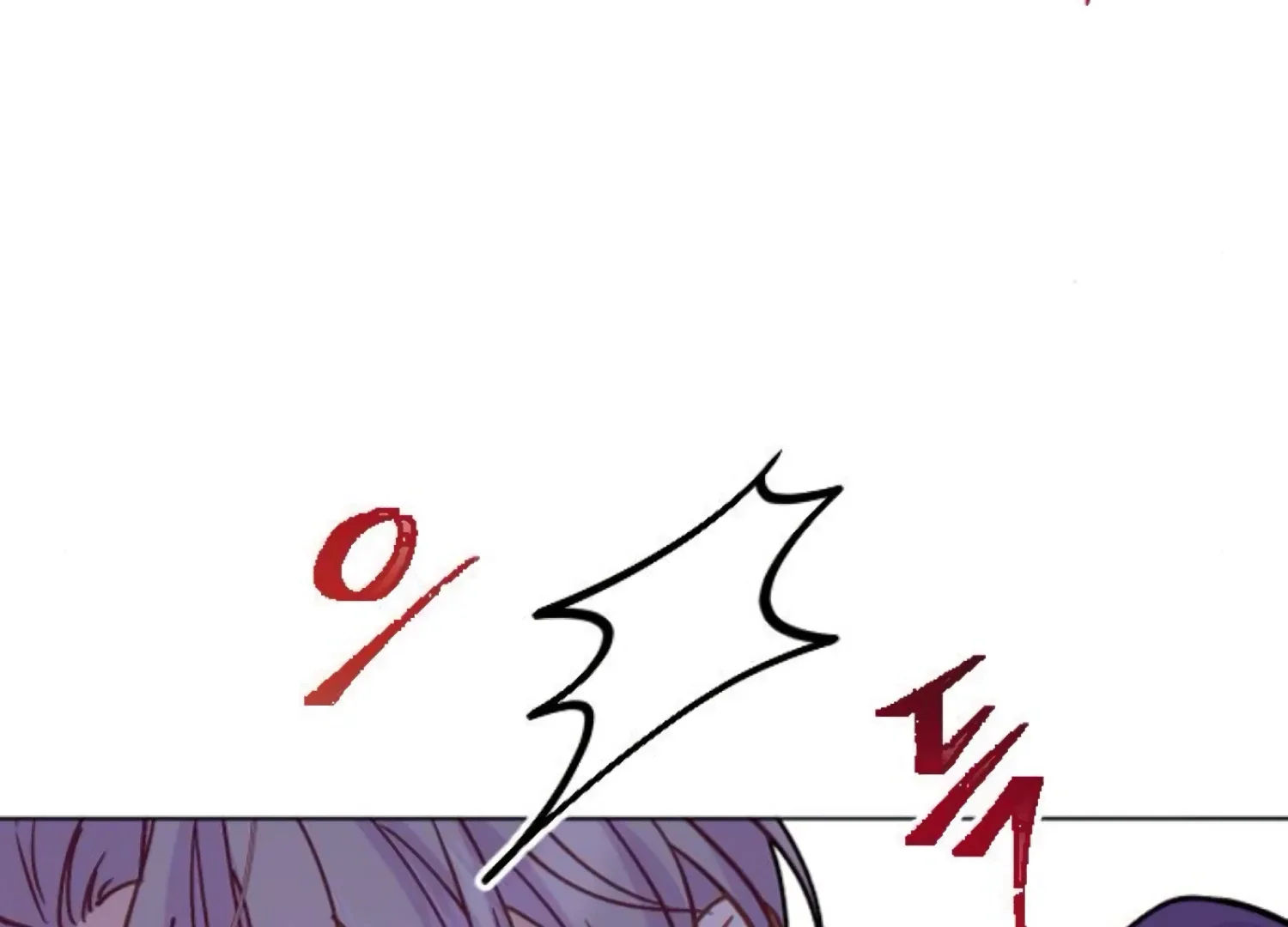 Fall in Love or Die Chapter 90 page 262