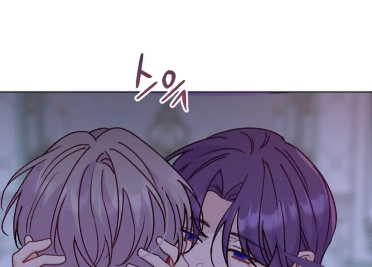 Fall in Love or Die Chapter 90 page 258