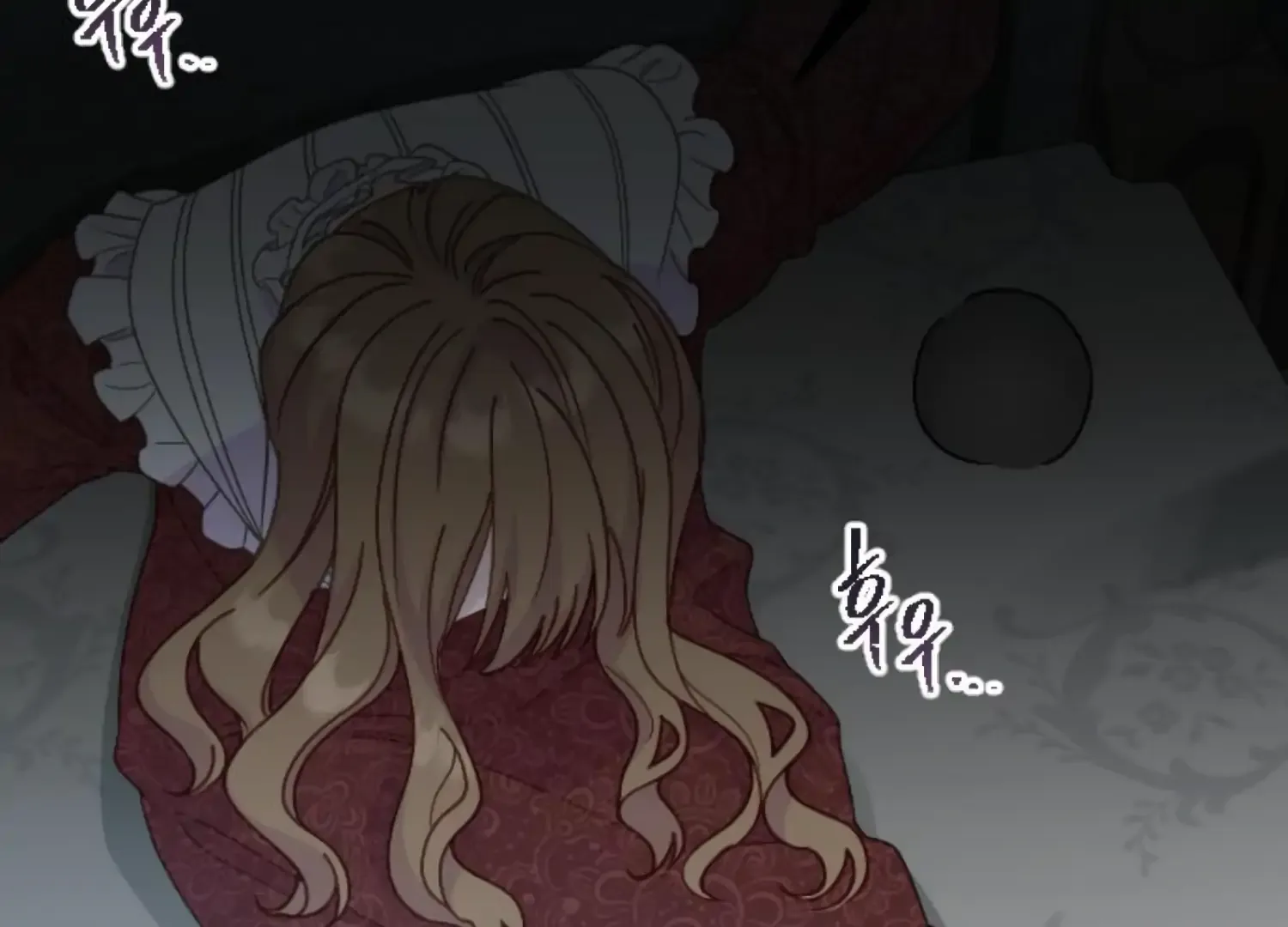 Fall in Love or Die Chapter 89 page 13