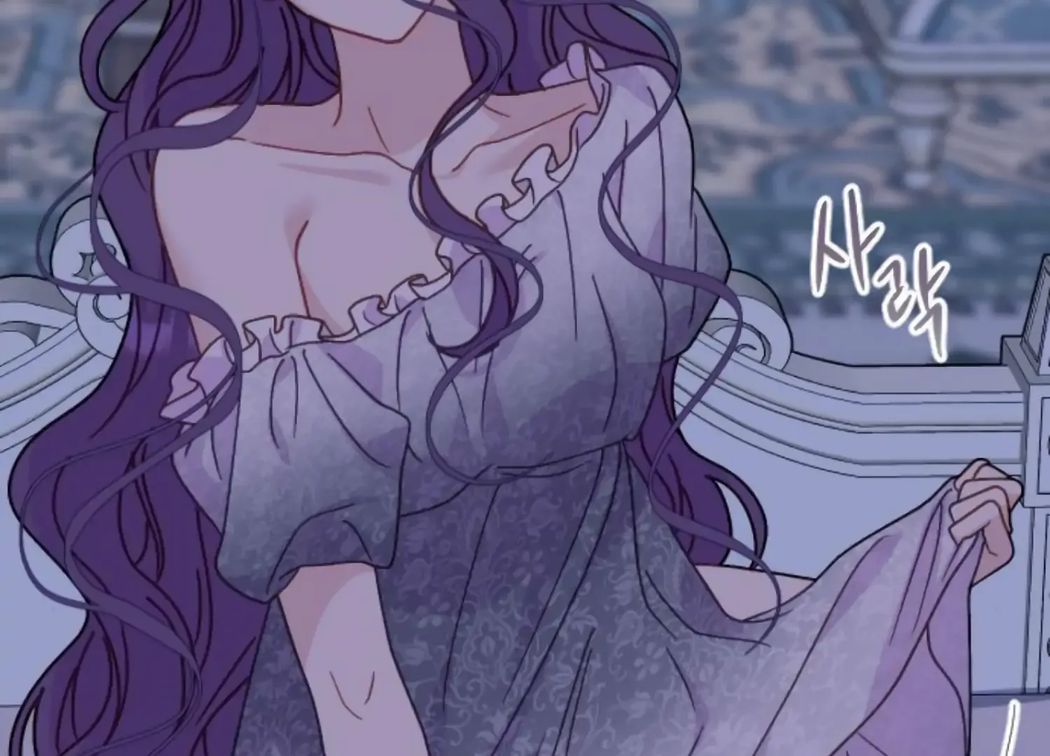 Fall in Love or Die Chapter 90 page 233