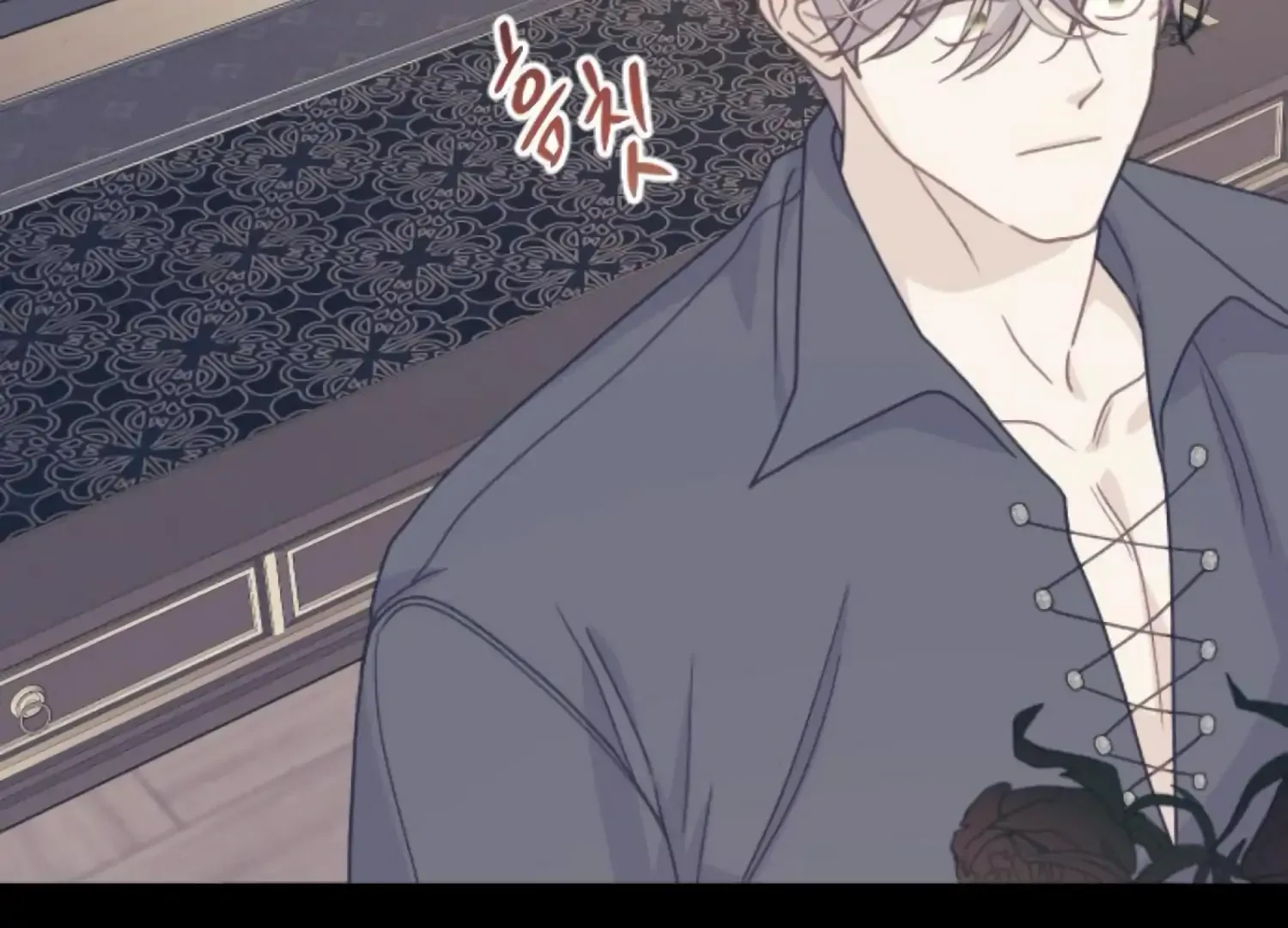Fall in Love or Die Chapter 91 page 32