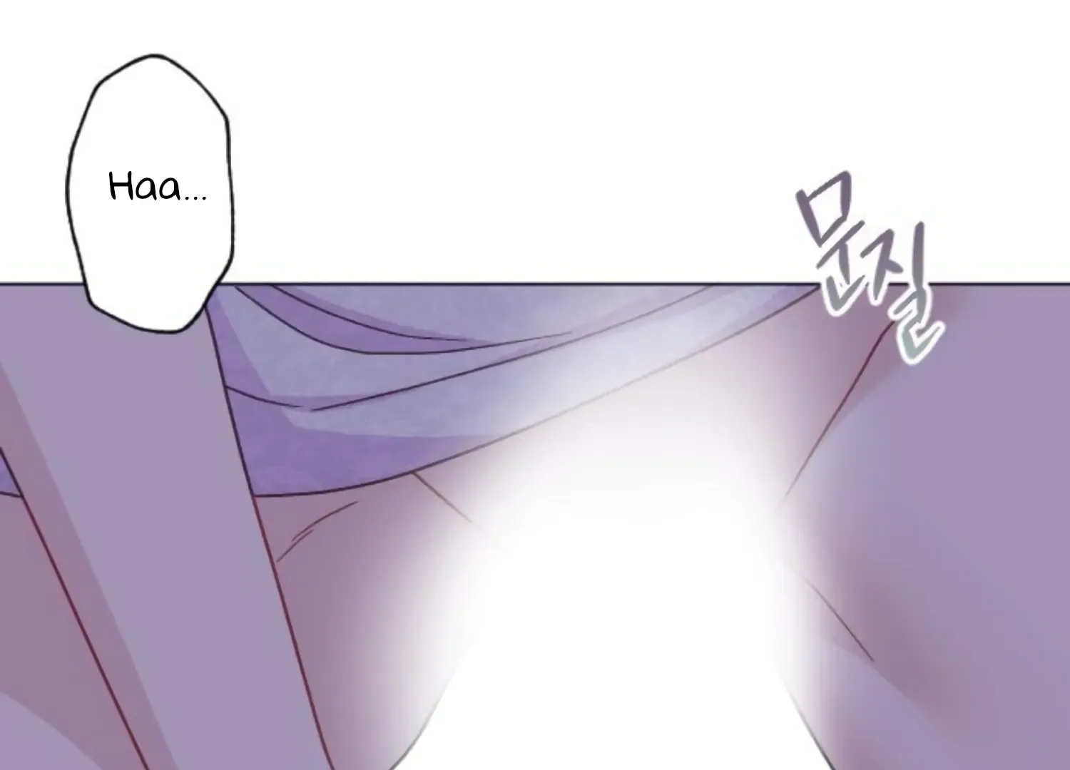 Fall in Love or Die Chapter 90 page 237