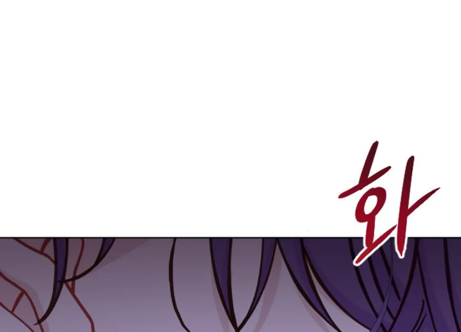 Fall in Love or Die Chapter 90 page 260