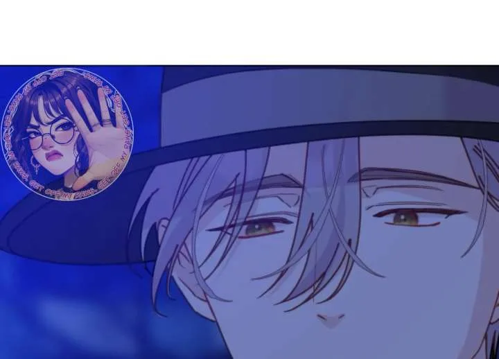Fall in Love or Die Chapter 93 page 3