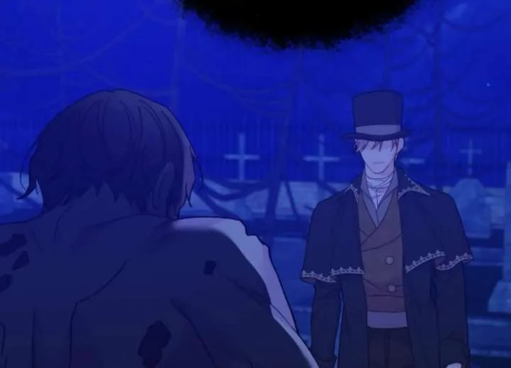 Fall in Love or Die Chapter 93 page 13